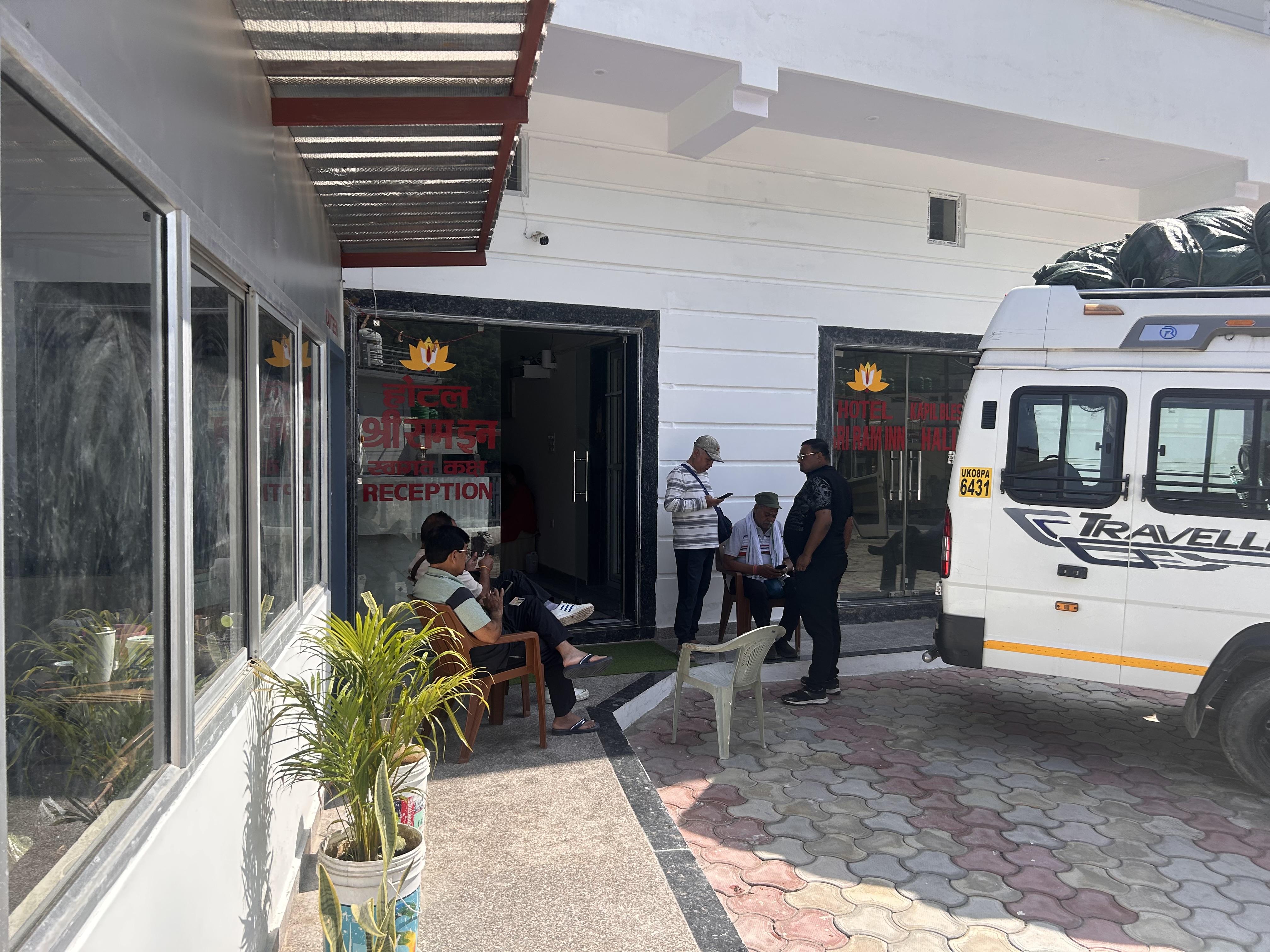 Hotel Shri Ram Inn